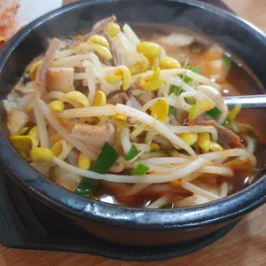 나들목 사진