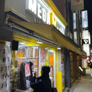 메가커피 리뷰 사진