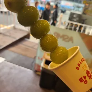 달콤왕가탕후루 사진