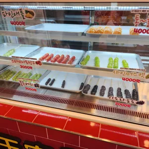달콤왕가탕후루 리뷰 사진