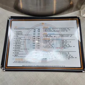 브루클린더버거조인트 리뷰 사진
