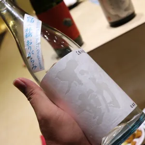스시심타카이 리뷰 사진