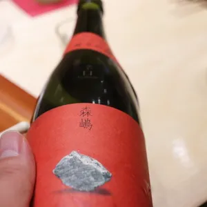 스시심타카이 리뷰 사진