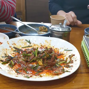 흑고을 사진