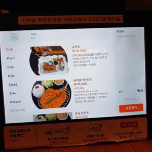 세레니타 리뷰 사진