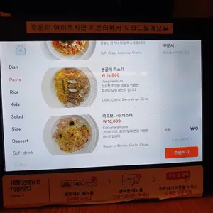 세레니타 리뷰 사진