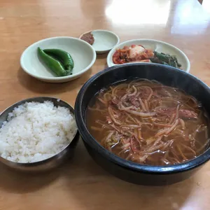태화육개장 사진