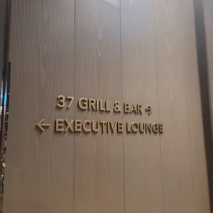 콘래드서울 37그릴앤바 리뷰 사진