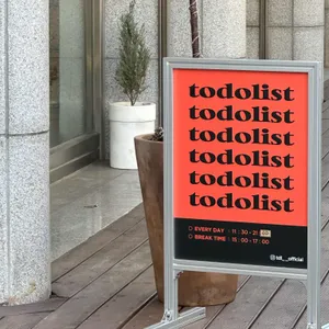 티디엘 리뷰 사진