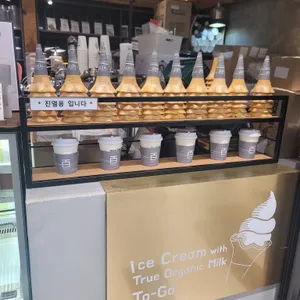 1964백미당 리뷰 사진