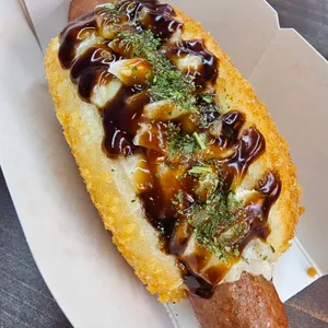 송사부 고로케 사진