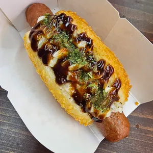 송사부 고로케 사진