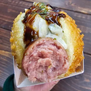 송사부 고로케 사진