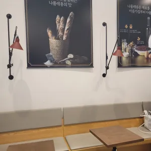 나폴레옹제과점 리뷰 사진