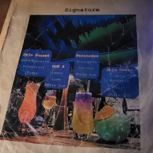ODE Music Bar 리뷰 사진