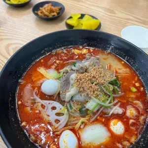 금화쿵푸마라탕 사진