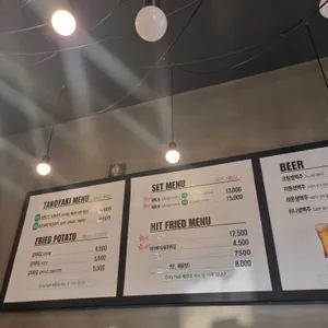 타코비  리뷰 사진