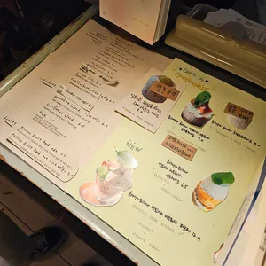 얼스어스 리뷰 사진