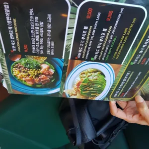 올라아보 리뷰 사진