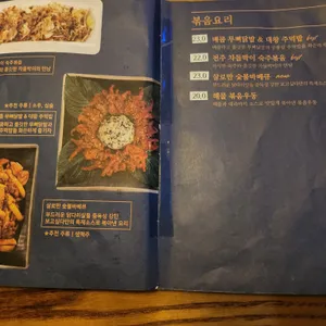 지금보고싶다 리뷰 사진