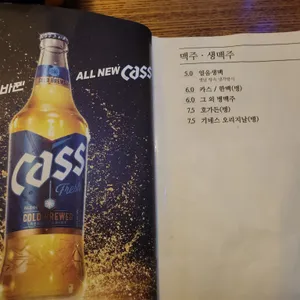 지금보고싶다 리뷰 사진