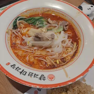 향리원마라탕 사진
