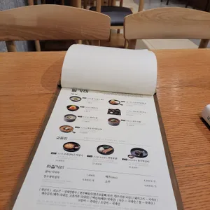 달가마 리뷰 사진