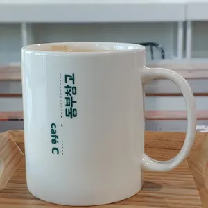동부창고 카페C 사진