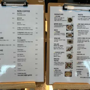 비기스톤 리뷰 사진