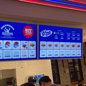 폴트버거 리뷰 사진