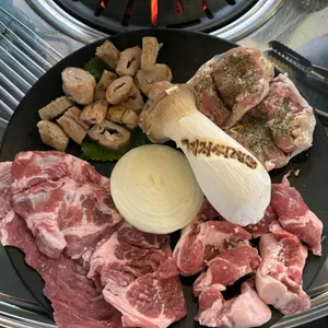 계저씨그릴 사진