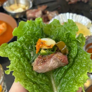 계저씨그릴 리뷰 사진