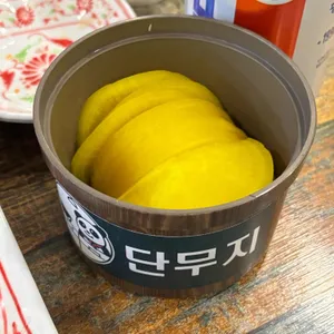 마라키친 마라탕 리뷰 사진