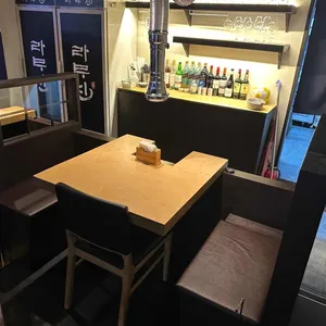 라무진 리뷰 사진
