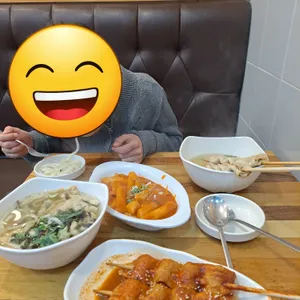 오지개 사진