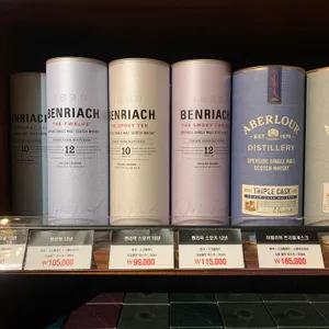 스타보틀 리뷰 사진