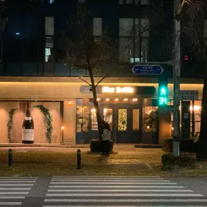 스타보틀 리뷰 사진