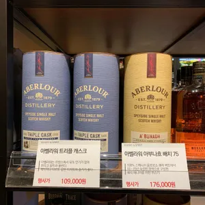 스타보틀 리뷰 사진