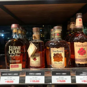 스타보틀 리뷰 사진