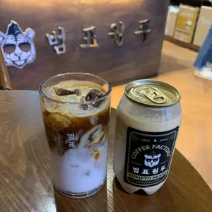 범표원두 사진