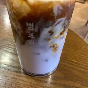 범표원두 사진
