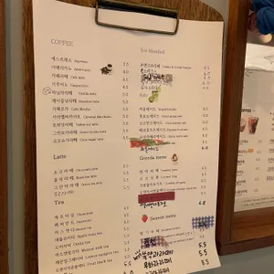 카페그리다 리뷰 사진