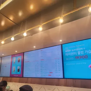 투썸플레이스 리뷰 사진