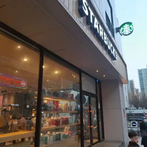 스타벅스 리뷰 사진