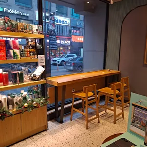 스타벅스 리뷰 사진