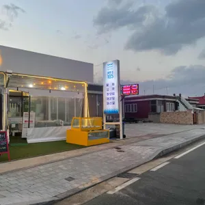 해안길105 리뷰 사진