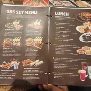 온더보더 리뷰 사진
