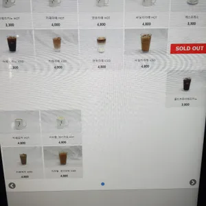 동부창고 카페C 리뷰 사진