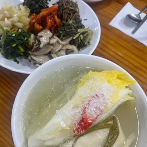 이모네집 사진