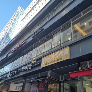 동양식당 리뷰 사진